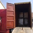 Sulfamic acid packing Delivery Details